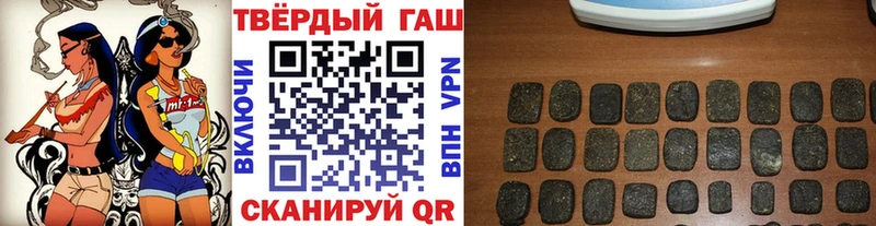 Купить закладку ГАШ МЕТАМФЕТАМИН A PVP АМФЕТАМИН Мефедрон КОКАИН Верхний Тагил