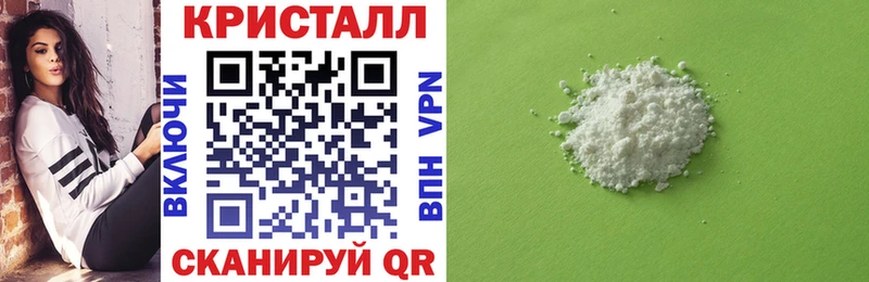 Купить  Верхний Тагил  Амфетамин 97% 