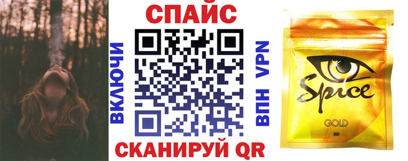 Купить где  Верхний Тагил  БУТИРАТ бутик 