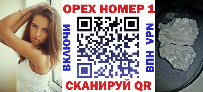 Кокаин Эквадор Купить закладки Верхний Тагил