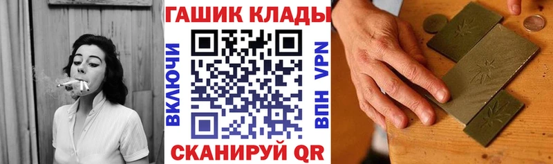 Купить где  Верхний Тагил  Гашиш AMNESIA HAZE 