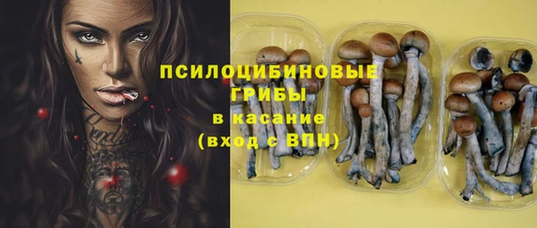 амф Волоколамск