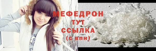мдпв Володарск