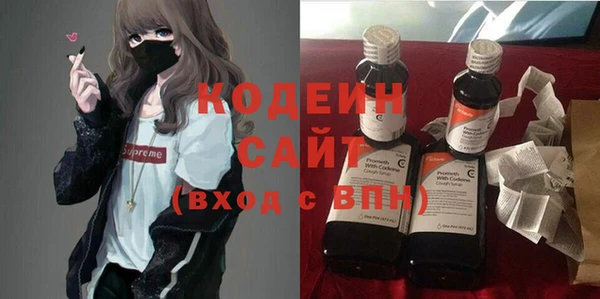 мдпв Володарск