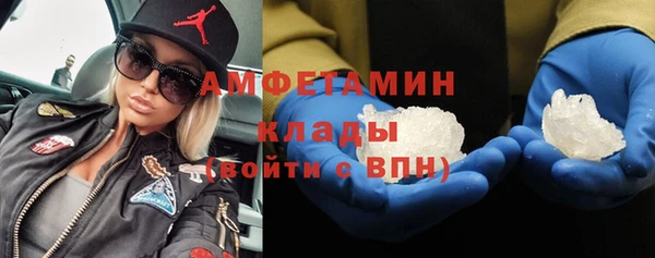 мдпв Володарск