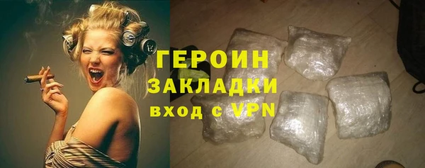 амф Волоколамск