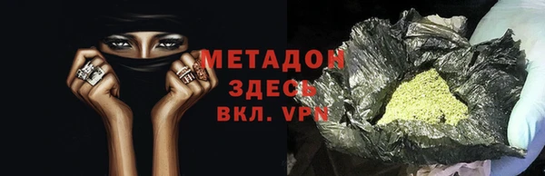 мдпв Володарск