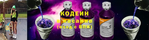 мдпв Володарск