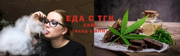 мдпв Володарск