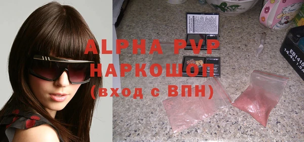 мдпв Володарск