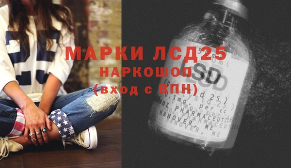 амф Волоколамск
