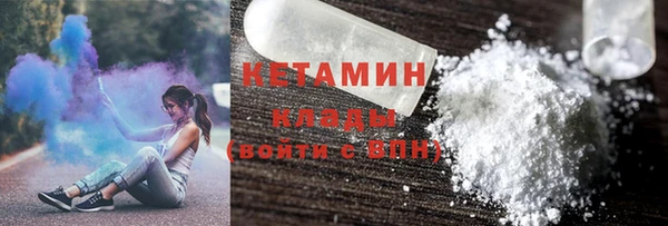 мдпв Володарск