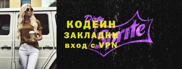 мдпв Володарск