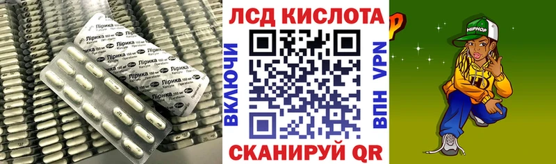 ЛСД экстази ecstasy  Купить  Верхний Тагил 