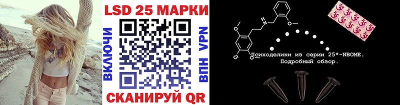 Купить закладки  Верхний Тагил  Марки N-bome 1,8мг 